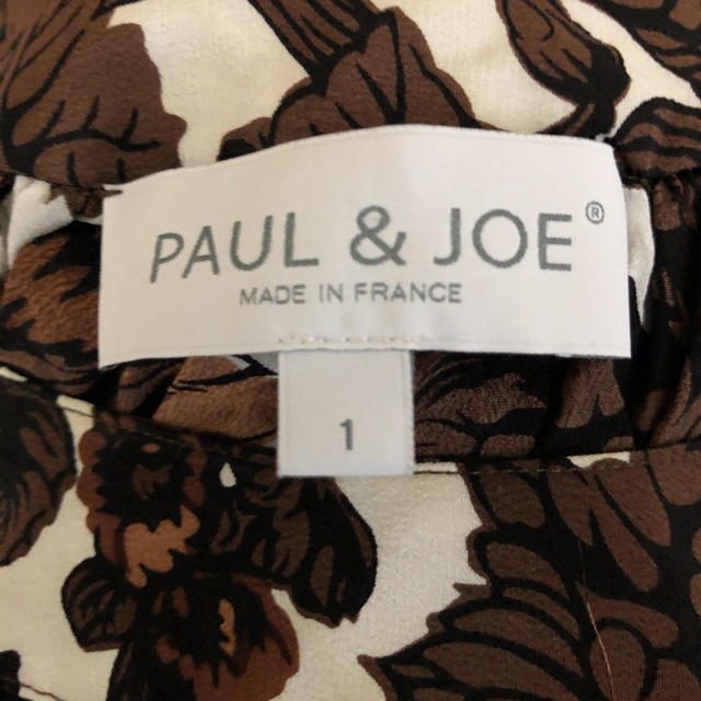 PAUL & JOE(ポールアンドジョー)のPAUL＆JOE ポールアンドジョー シャツ チュニック レディースのトップス(シャツ/ブラウス(長袖/七分))の商品写真