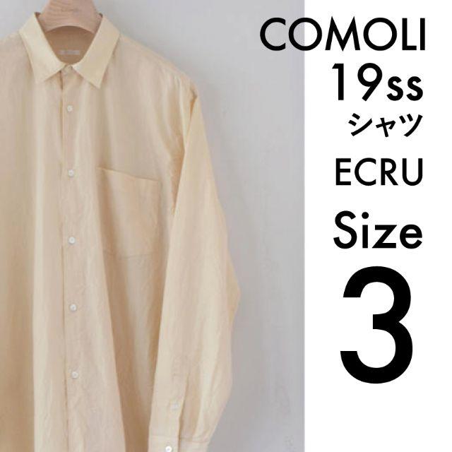 19ss comoli シャツ エクリュ size3