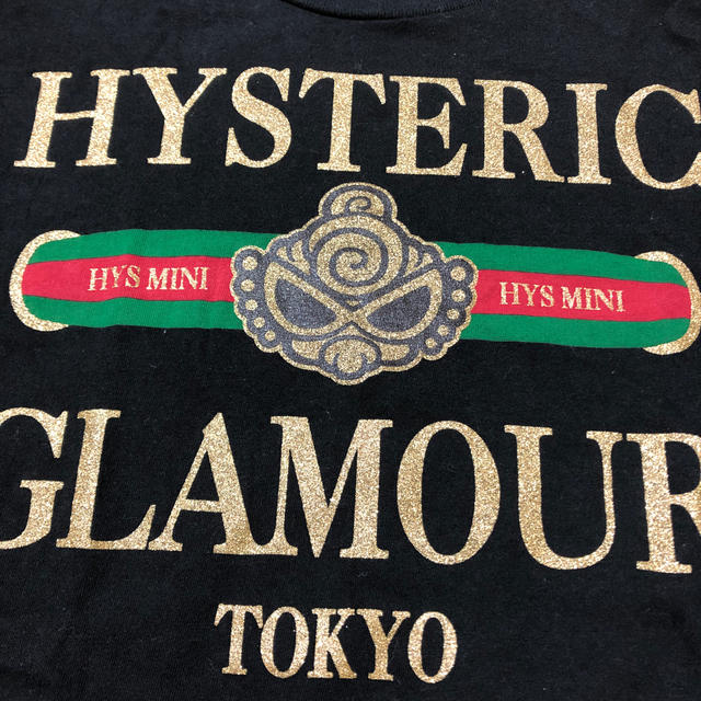 HYSTERIC MINI(ヒステリックミニ)のびっくてぃー キッズ/ベビー/マタニティのキッズ服女の子用(90cm~)(Tシャツ/カットソー)の商品写真