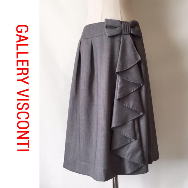 GALLERY VISCONTI(ギャラリービスコンティ)のギャラリービスコンティ リボンフリル　フレアスカート チャコールグレー系　2/M レディースのスカート(ひざ丈スカート)の商品写真
