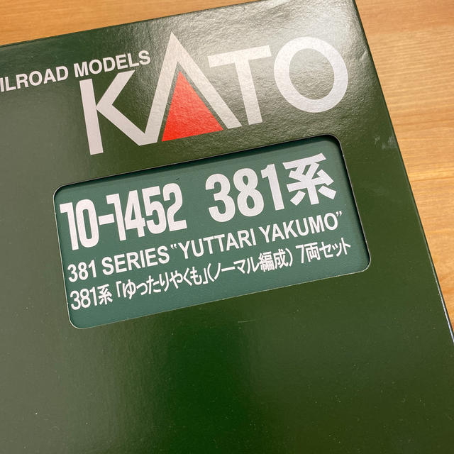 KATO`(カトー)のKATO 10-1452 ゆったりやくも 381系 エンタメ/ホビーのおもちゃ/ぬいぐるみ(鉄道模型)の商品写真