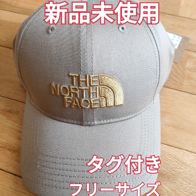 THE NORTH FACE(ザノースフェイス)の新品未使用タグ付きThe North Face  ノースフェイス キャップ 帽子 レディースの帽子(キャップ)の商品写真
