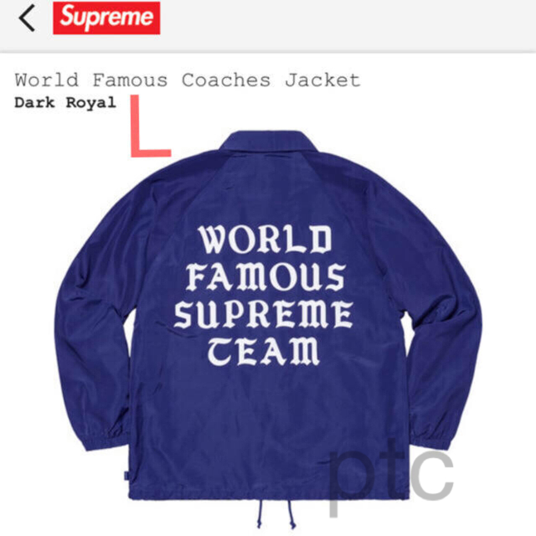 ナイロンジャケットSupreme World Famous Coaches Jacket  L