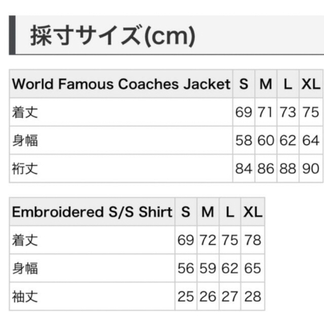 Supreme - Supreme World Famous Coaches Jacket Lの通販 by Supreme - Supreme World Famous Coaches Jacket Lの通販 by
