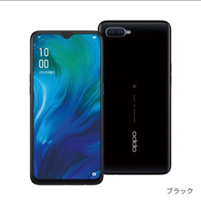【まとめ売り】Oppo reno a128GB ブラック シムフリー 2台