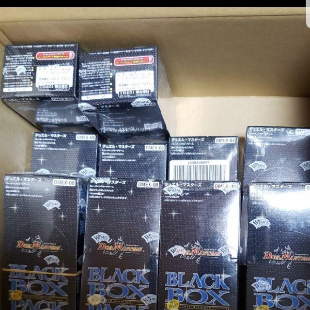 デュエルマスターズ - 格安‼️10box 未開封 新品 謎のブラックボックス