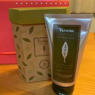 ロクシタン(L'OCCITANE)のヴァーベナUVフレッシュボディローションSPF25(日焼け止め/サンオイル)