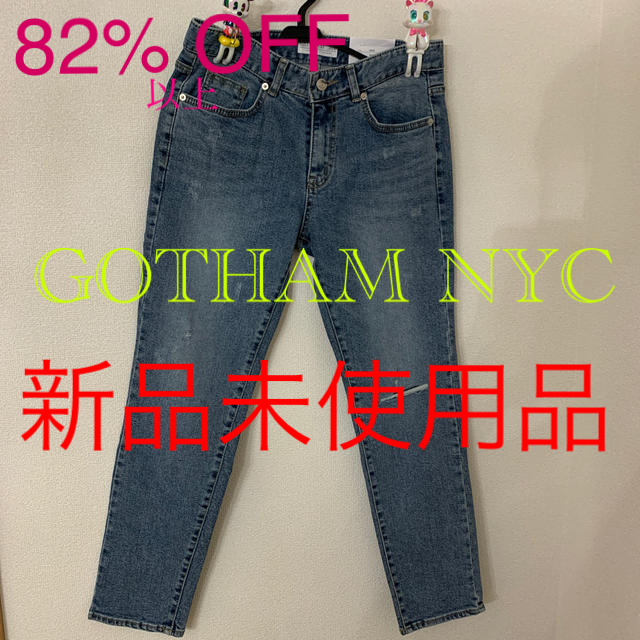 GOTHAM(ゴッサム)の新品　GOTHAM NYC ゴッサム エヌワイシー　デニム　M メンズのパンツ(デニム/ジーンズ)の商品写真