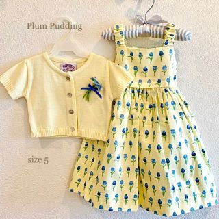 ボンポワン(Bonpoint)のPlum Pudding 5 チューリップ ストラップワンピースのセット(ワンピース)