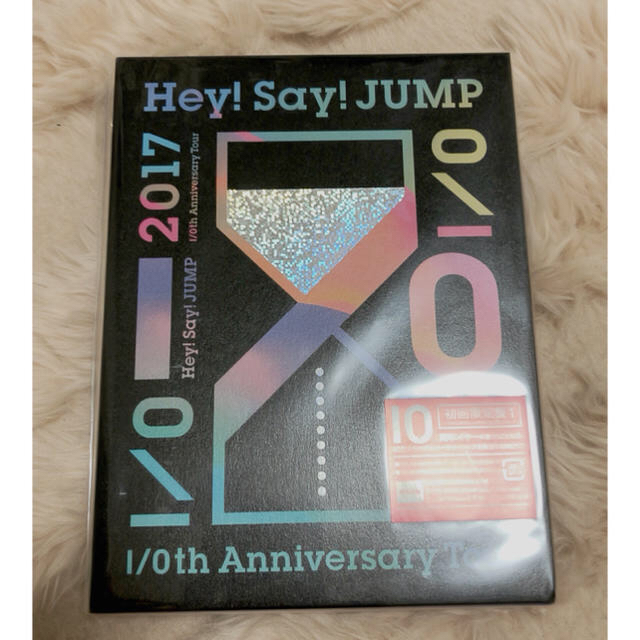 Hey! Say! JUMP(ヘイセイジャンプ)のHey！Say！JUMP　I／Oth　Anniversary　Tour　2017 エンタメ/ホビーのタレントグッズ(アイドルグッズ)の商品写真