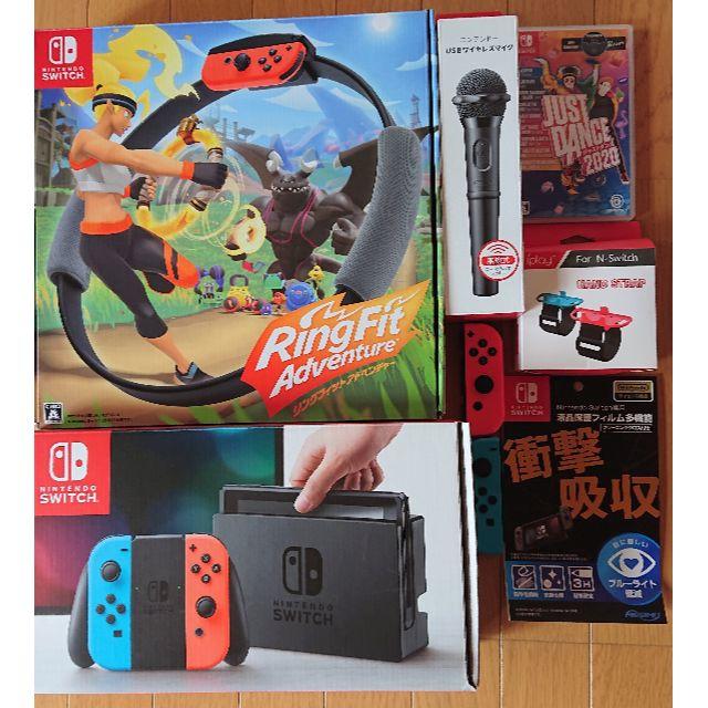 switch本体+リングフィット+ジャストダンス +カラオケセット 送料無料