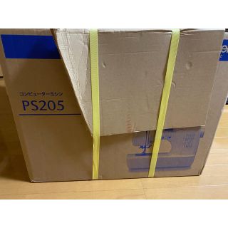 ブラザー(brother)の【新品未使用】ブラザーコンピューター　ミシン　PS205(その他)