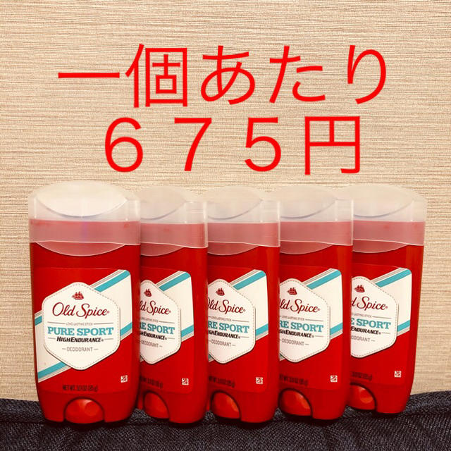 40個セット オールドスパイス ピュアスポーツ 85g オールドスパイス ピュアスポーツ デオドラント Old Spice 制汗