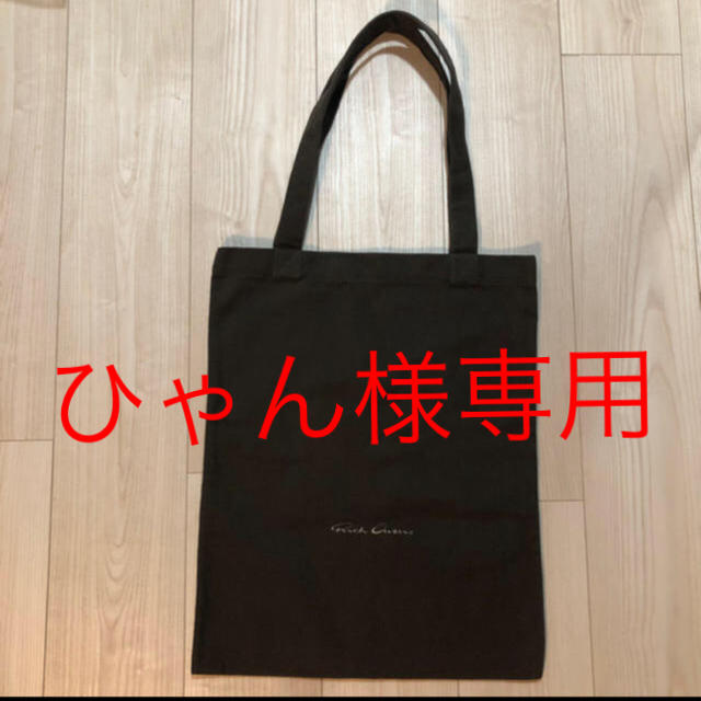 Rick Owens(リックオウエンス)のひゃん様専用 メンズのバッグ(トートバッグ)の商品写真