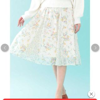 JILL by JILLSTUART(ひざ丈スカート)のフリマアイテム一覧 JILL by JILLSTUART(ひざ丈スカート)のフリマアイテム一覧