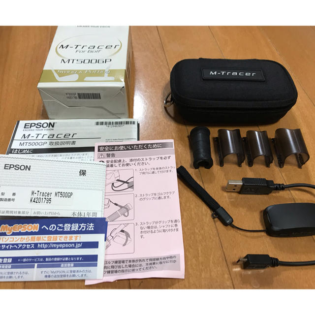 【美品】EPSON エプソン M-Tracer  エムトレーサー MT500GP