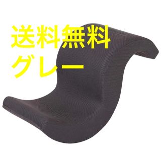 グレー【新品】ゆらころん フィットネス エクササイズマシン 座椅子(エクササイズ用品)