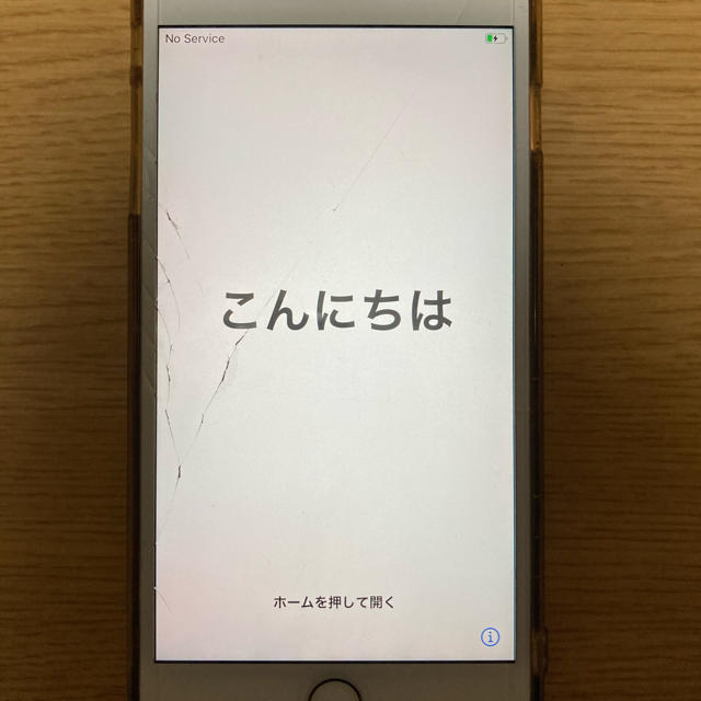 Apple(アップル)のあいさん専用　iPhone7 plus 32GB ゴールド スマホ/家電/カメラのスマートフォン/携帯電話(スマートフォン本体)の商品写真