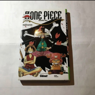 6ページ目 One Pieceの通販 6 000点以上 エンタメ ホビー お得な新品 中古 未使用品のフリマならラクマ