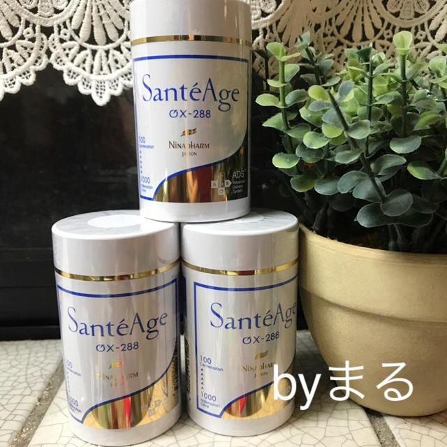 ニナファーム  オキシリア３本セット 食品/飲料/酒の健康食品(その他)の商品写真