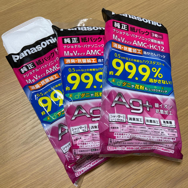 Panasonic パナソニック 純正紙パック 逃がさんパック Amc Hc12の通販 By Rumphius パナソニックならラクマ Panasonic パナソニック 純正紙パック 逃がさんパック Amc Hc12の通販 By Rumphius パナソニックならラクマ