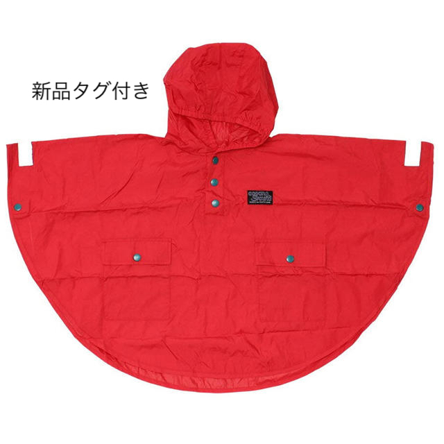 MARKEY'S(マーキーズ)の新品　オーシャンアンドグラウンド 140〜150 キッズ/ベビー/マタニティのキッズ服男の子用(90cm~)(Tシャツ/カットソー)の商品写真