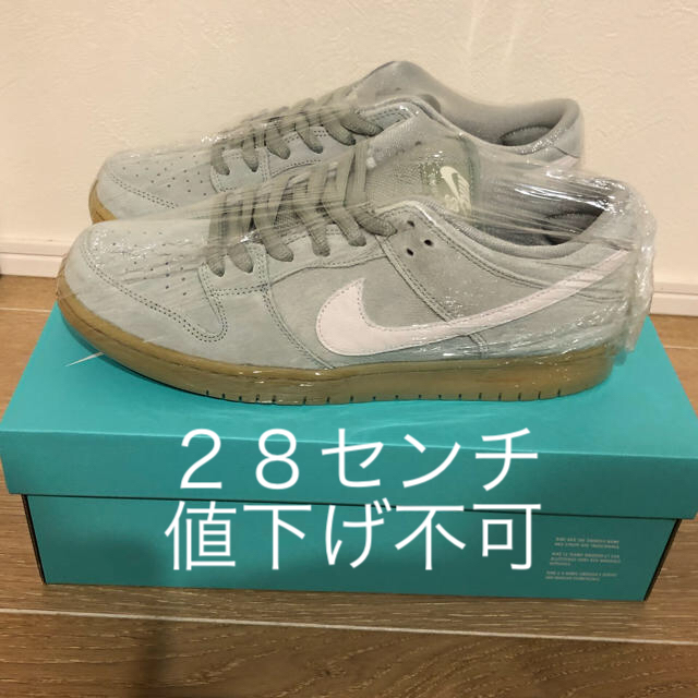 NIKE(ナイキ)のナイキ ダンク　Jade Horizon & Pale Ivory メンズの靴/シューズ(スニーカー)の商品写真