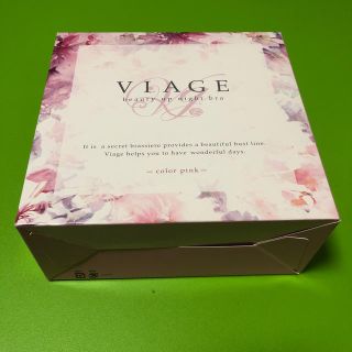 viage ビューティアップ ナイトブラ サイズM(ブラ)