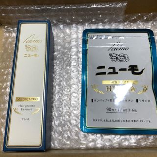 ニューモ　育毛剤　サプリメントセット(スカルプケア)