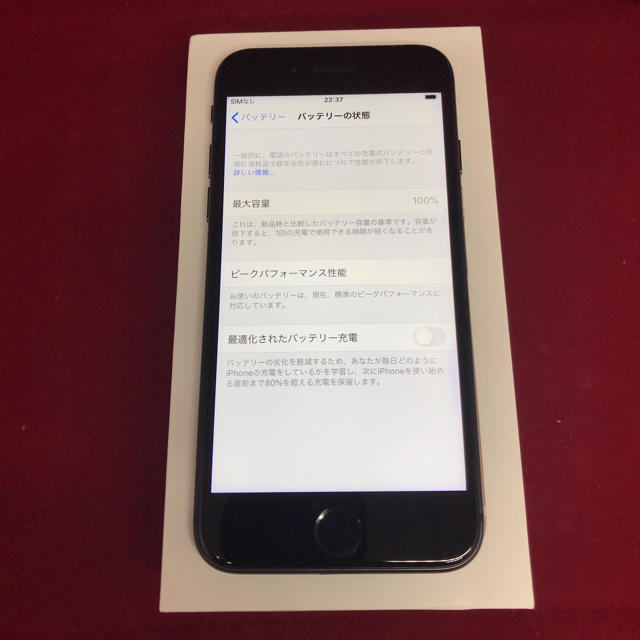 iPhone8 64GB SIMフリー　美品