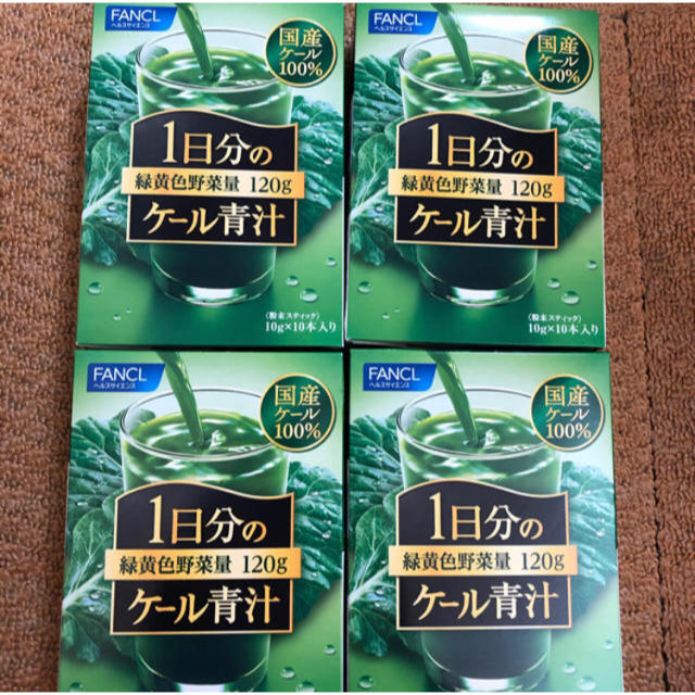 豊富な品 mama様専用 eu-agencies.net