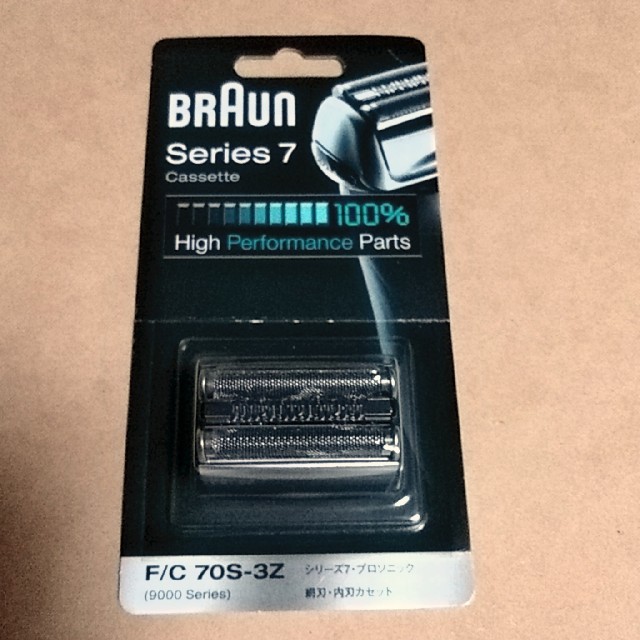 BRAUN(ブラウン)のBRAWN 替え刃　シリーズ7　　F/C70S-3Z スマホ/家電/カメラの美容/健康(メンズシェーバー)の商品写真