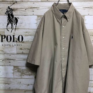 ラルフローレン(Ralph Lauren)の半袖シャツとTシャツ　おまとめ(シャツ)