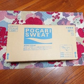 オオツカセイヤク(大塚製薬)のポカリスエット 粉 1リットル パウダー 74g×5袋×20(ソフトドリンク)