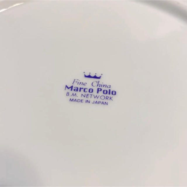 marco polo  ケーキ皿　3枚セット インテリア/住まい/日用品のキッチン/食器(食器)の商品写真