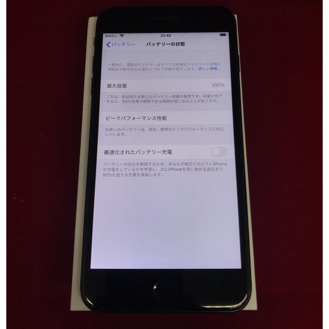 iPhone7 plus 128GB SIMフリー