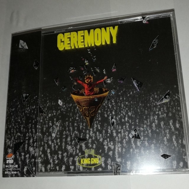 King Gnu CEREMONY（初回生産限定盤）CD