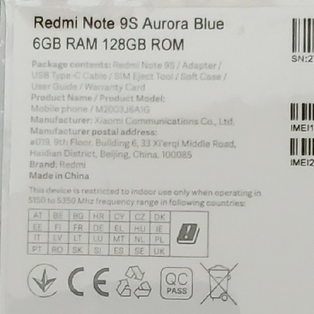 Xiaomi Redmi Note 9S 128G 6G 緑(Blue)