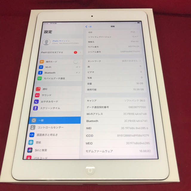 iPad Air 1 Wi-Fi+Cellular 16GB 美品PC/タブレット