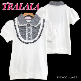 トゥララ(TRALALA)のトゥララ　ギンガムチェックブロッキングカットソー(カットソー(半袖/袖なし))