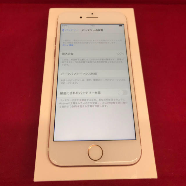 iPhone6s 64GB SIMフリー