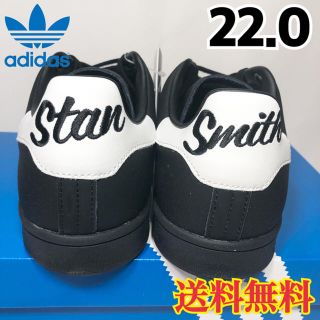 アディダス(adidas)の【新品】アディダス スタンスミス スニーカー ブラック 黒 22.0(スニーカー)