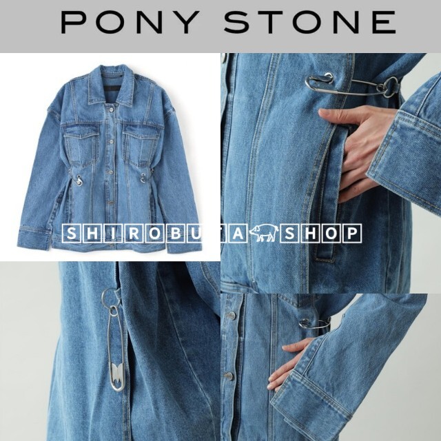 PONY STONE 安全ピン BIG  ポニーストーン ponystone