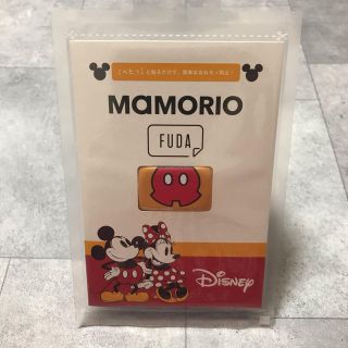 ディズニー(Disney)のMAMORIO FUDA マモリオ フューダ ディズニー ミッキー(その他)