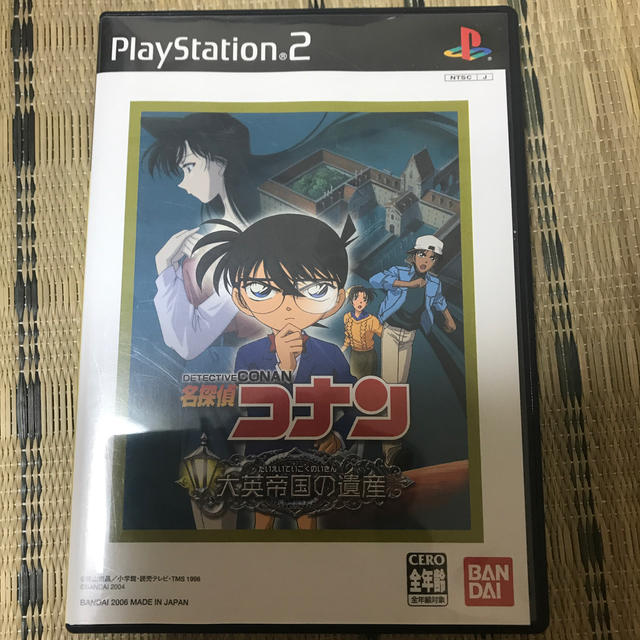 BANDAI(バンダイ)の名探偵コナン 大英帝国の遺産（BANDAI THE BEST） PS2 エンタメ/ホビーのゲームソフト/ゲーム機本体(家庭用ゲームソフト)の商品写真