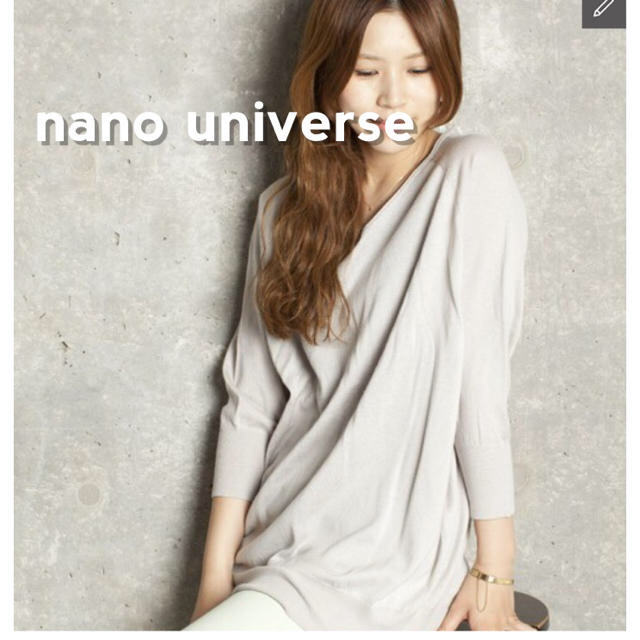 nano・universe(ナノユニバース)の【nano universe】春物ニット レディースのトップス(ニット/セーター)の商品写真