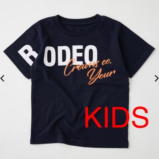 ロデオクラウンズワイドボウル(RODEO CROWNS WIDE BOWL)の【KIDS】ロデオ★ キッズ OVER LAP LOGO Tシャツ(Tシャツ/カットソー)