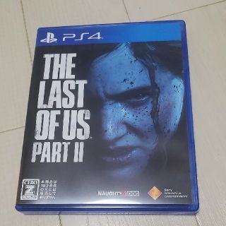 プレイステーション4(PlayStation4)のThe Last of Us Part II（ラスト・オブ・アス パートII） (家庭用ゲームソフト)