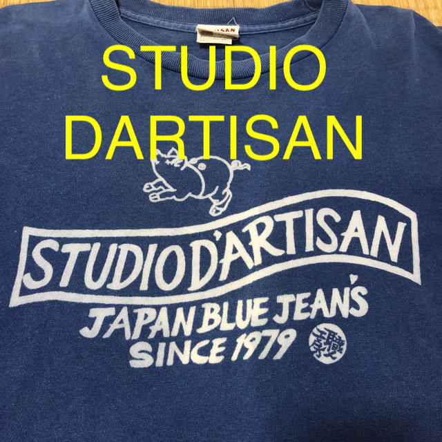 STUDIO D'ARTISAN(ステュディオダルチザン)のSTUDIO DARTISAN ロンT 即購入可☆ メンズのトップス(Tシャツ/カットソー(七分/長袖))の商品写真