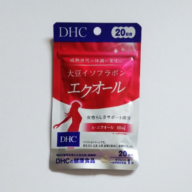 エクオール　DHC